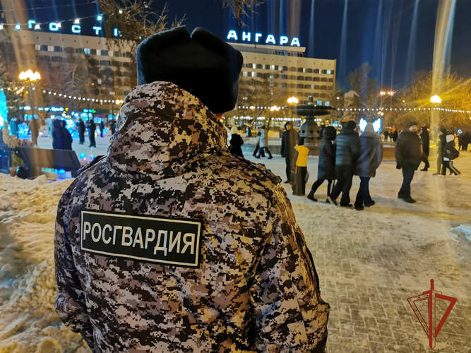 Росгвардия обеспечила правопорядок и общественную безопасность в новогоднюю ночь в Иркутской области