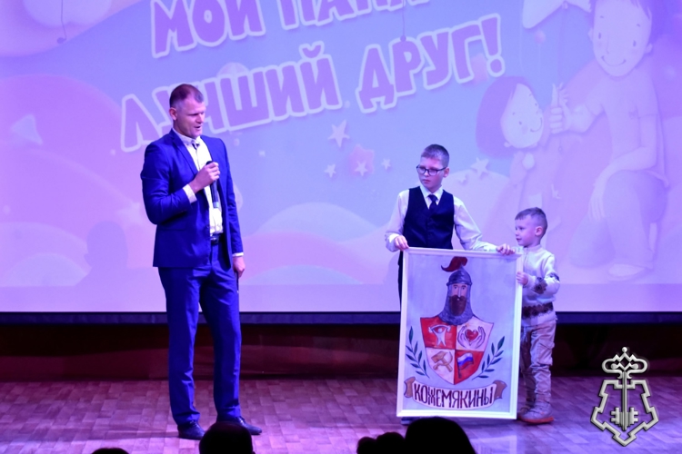 В Приангарье росгвардейцы и их семьи отметили День отца