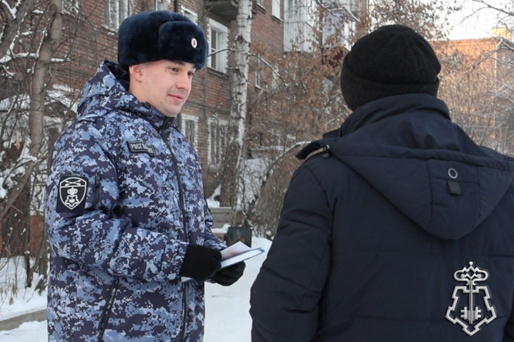 Росгвардейцы рассказали жителям Иркутской области, как обезопасить свое имущество от краж в период новогодних отпусков