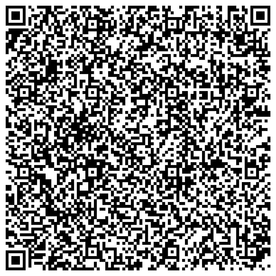 QR САО