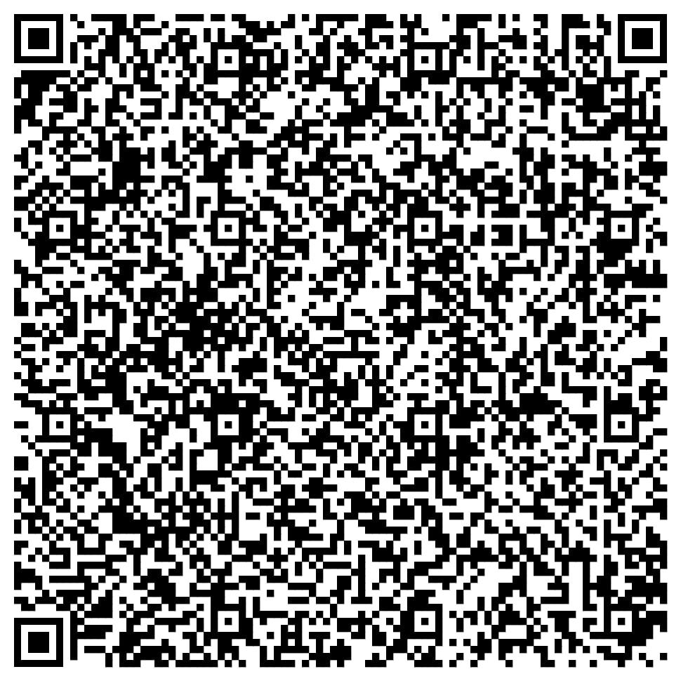QR УВО