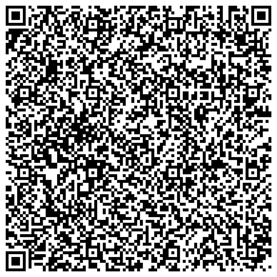 QR ВАО