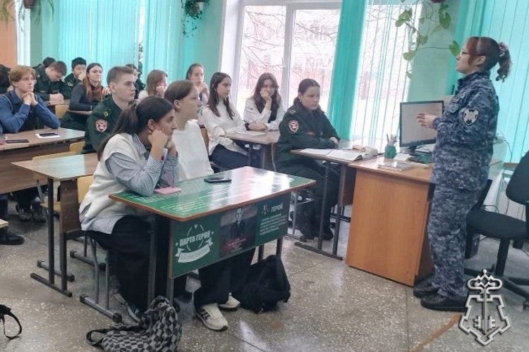Сотрудники Росгвардии провели урок профориентации для школьников Иркутска