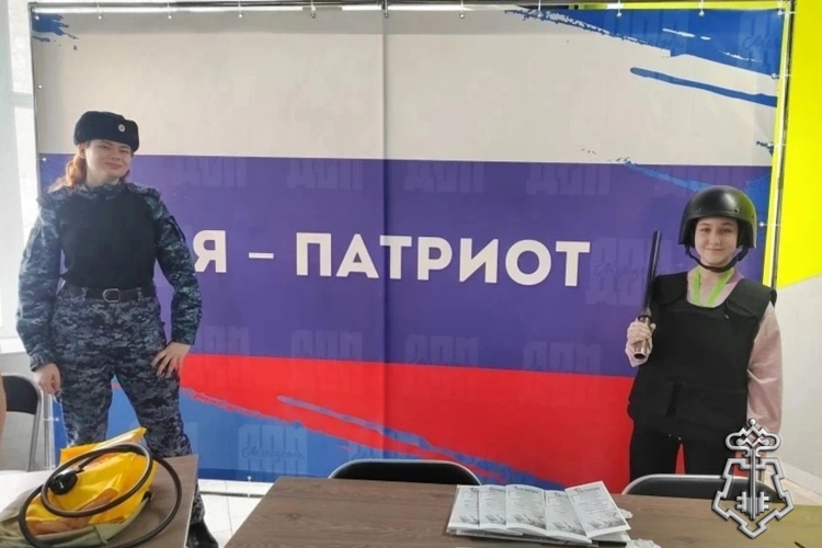 Сотрудники вневедомственной охраны Росгвардии из Братска приняли участие в форуме «ПРОБезопасность» 