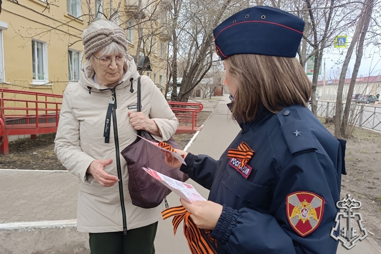 В Иркутской области сотрудники вневедомственной охраны Росгвардии поддержали акции «Георгиевская ленточка» и «Бессмертный автополк» 