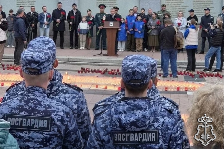 Росгвардейцы Приангарья приняли участие во Всероссийской патриотической акции «Свеча Памяти»