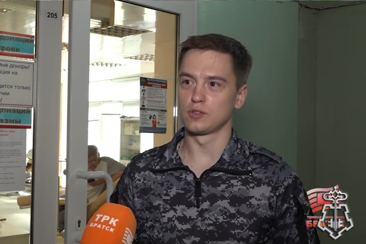 Росгвардейцы из Братска присоединились к донорской акции «От сердца к сердцу» (видео)
