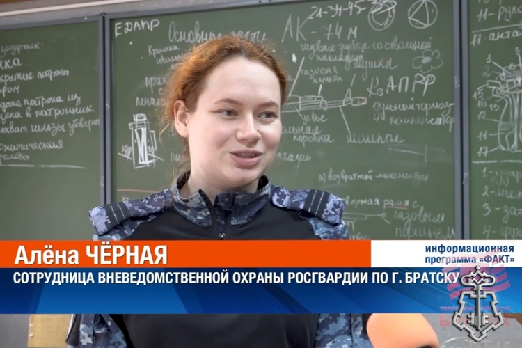 В Иркутской области к юбилею Росгвардии сотрудники вневедомственной охраны продолжают проводить встречи со школьниками
