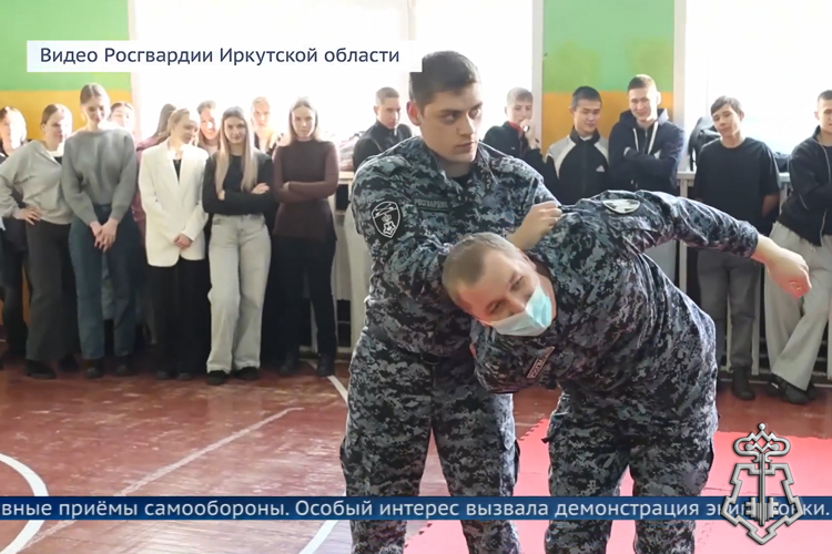 Сотрудники вневедомственной охраны провели «Курс молодого росгвардейца» для студентов-правоохранителей из Иркутска (видео)
