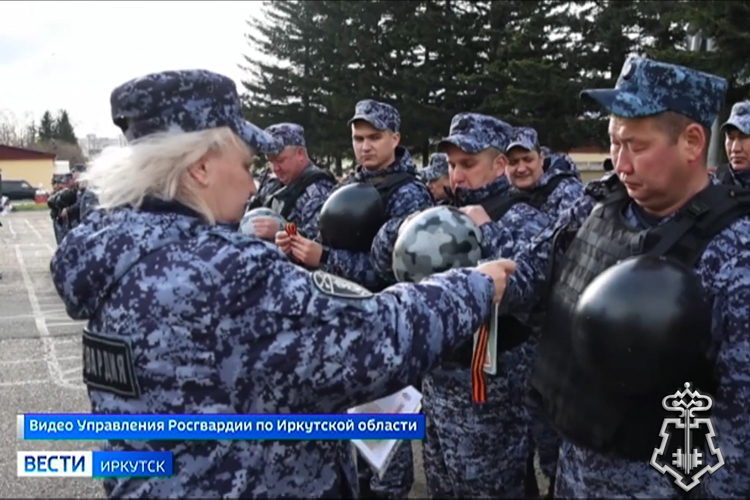 В Иркутской области сотрудники вневедомственной охраны Росгвардии поддержали акции «Георгиевская ленточка» и «Бессмертный автополк» (видео)