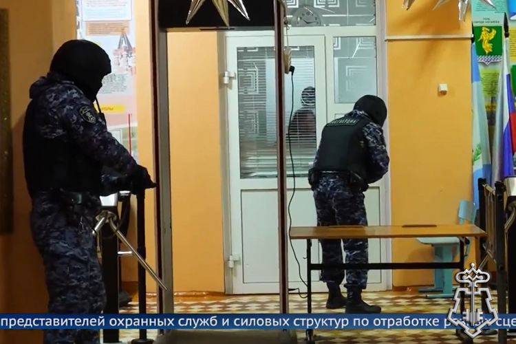В Иркутской области сотрудники вневедомственной охраны Росгвардии приняли участие во всероссийских антитеррористических учениях (видео)