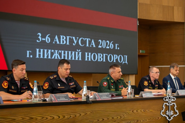 Руководитель Управления вневедомственной охраны Росгвардии по Иркутской области принял участие во Всероссийском совещании-семинаре в Нижнем Новгороде
