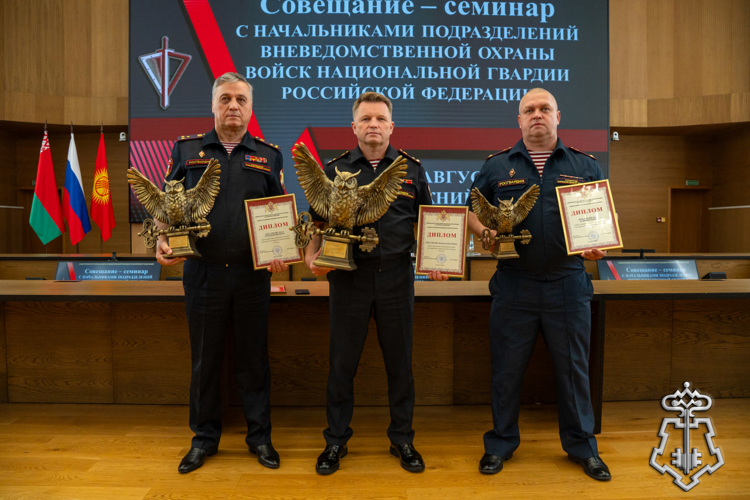 Руководитель Управления вневедомственной охраны Росгвардии по Иркутской области принял участие во Всероссийском совещании-семинаре в Нижнем Новгороде