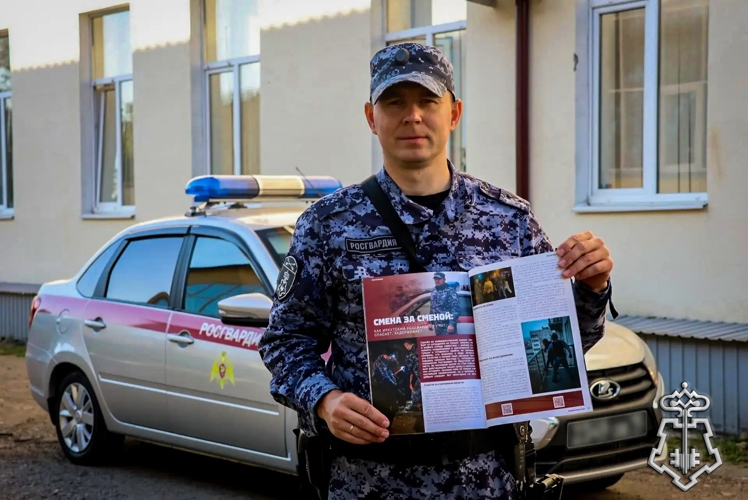 Три спасённые жизни за два месяца: героем рубрики «Знай наших» стал сотрудник вневедомственной охраны Росгвардии из Иркутска 